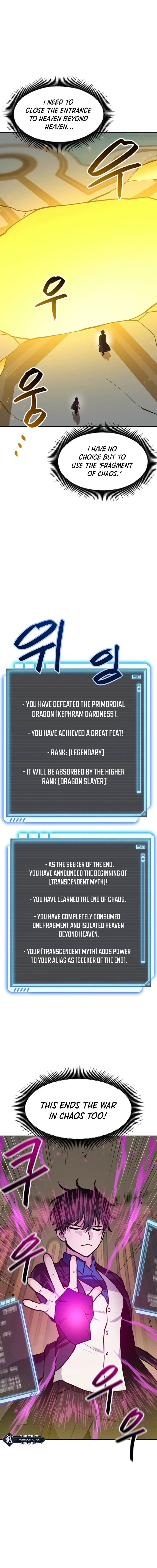 I Have Max Level Luck Chapter 93 Page 16