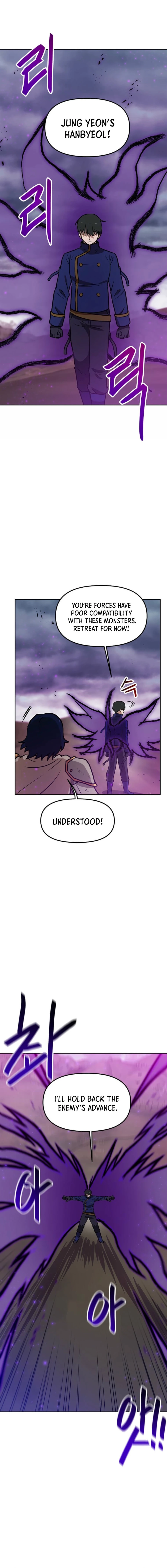 I Have Max Level Luck Chapter 98 Page 6