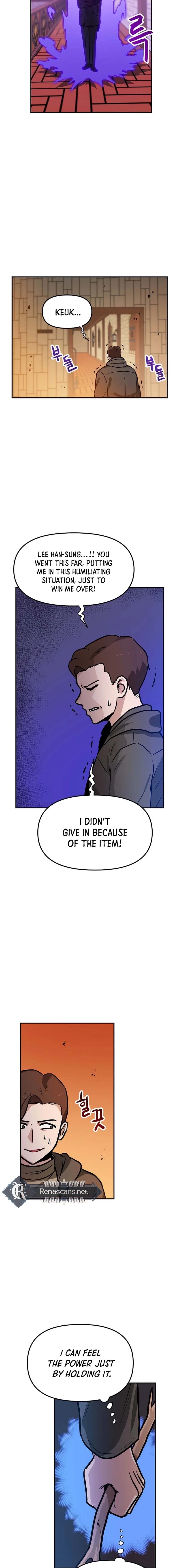 I Have Max Level Luck Chapter 102 Page 5