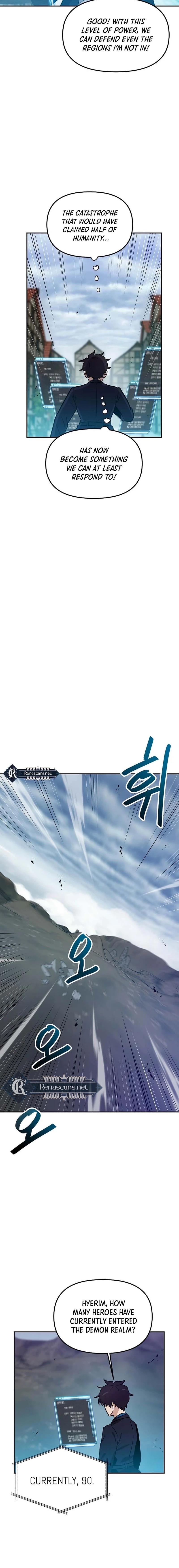 I Have Max Level Luck Chapter 102 Page 14