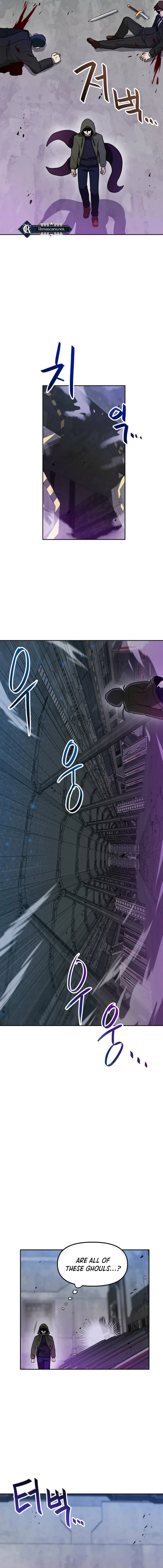I Have Max Level Luck Chapter 94 Page 3