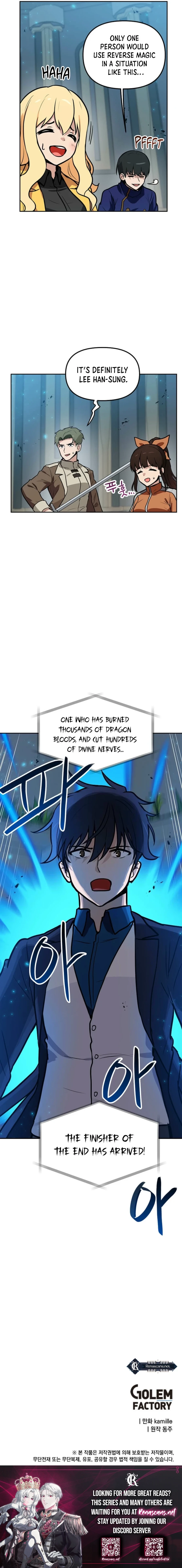 I Have Max Level Luck Chapter 92 Page 17
