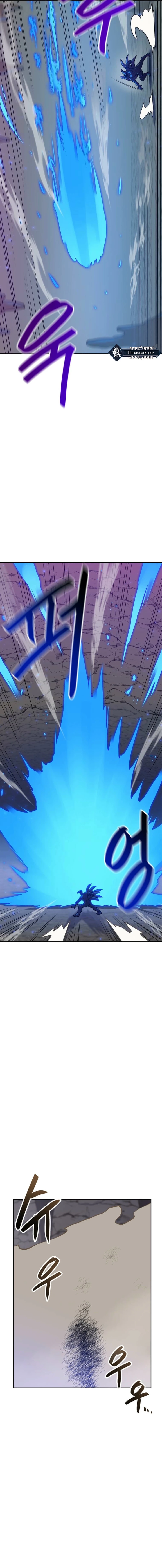 I Have Max Level Luck Chapter 99 Page 3
