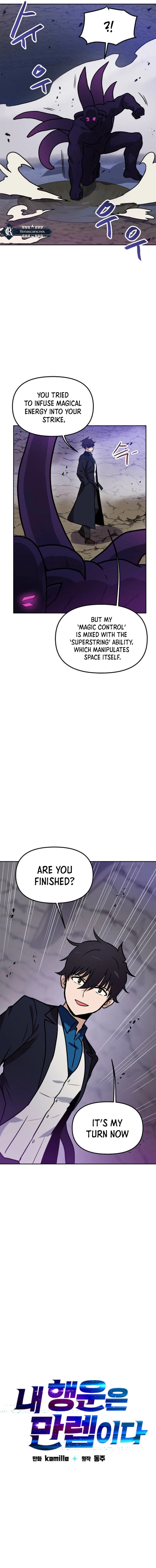 I Have Max Level Luck Chapter 99 Page 5