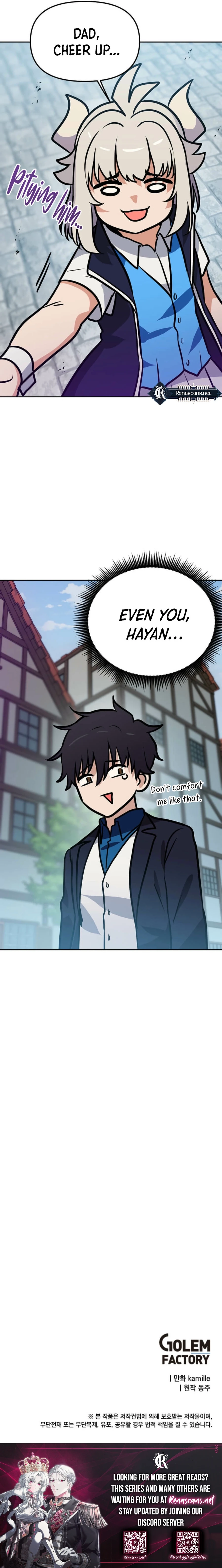 I Have Max Level Luck Chapter 99 Page 17