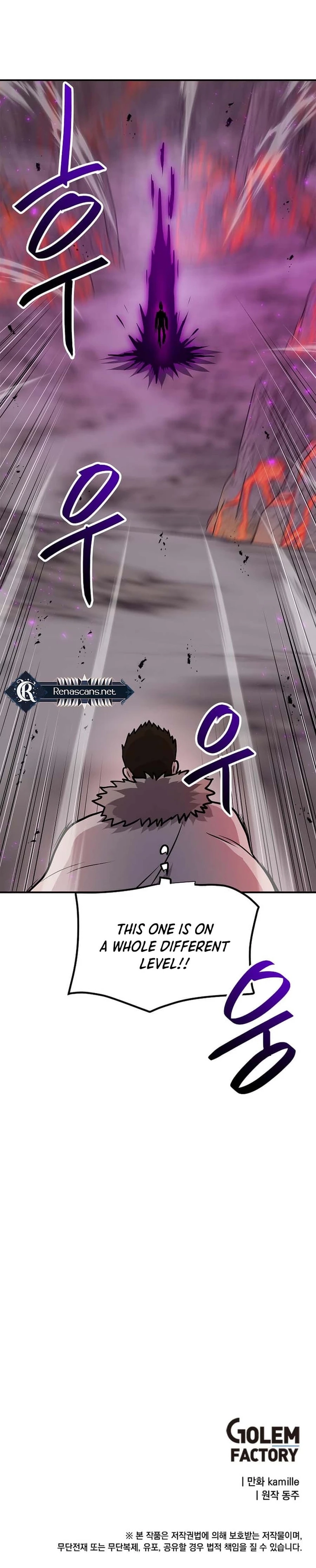 I Have Max Level Luck Chapter 104 Page 13