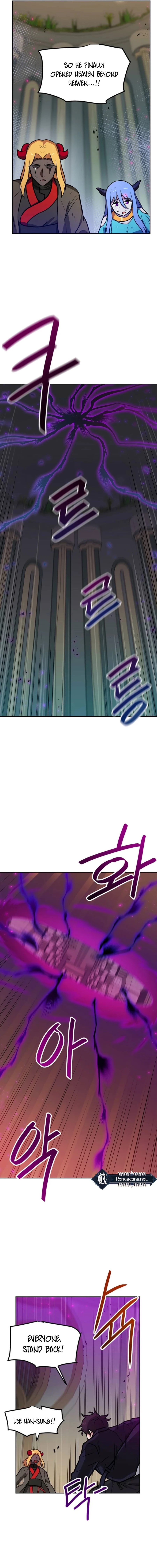 I Have Max Level Luck Chapter 90 Page 2