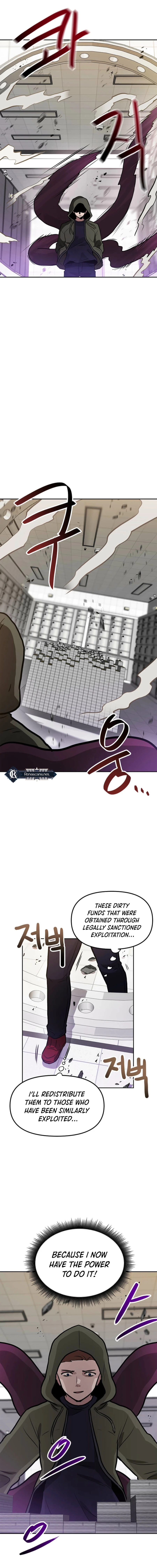 I Have Max Level Luck Chapter 95 Page 6