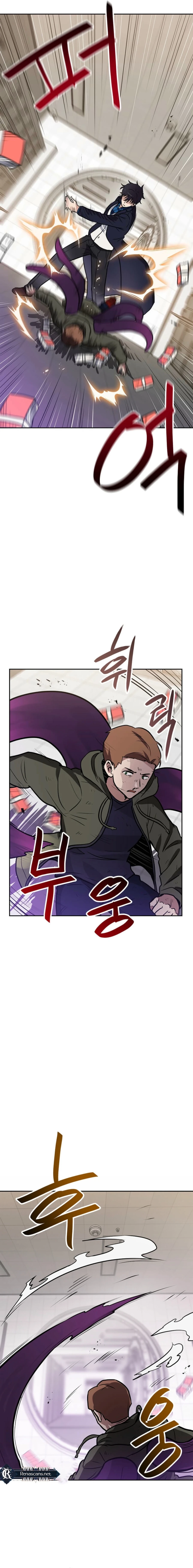 I Have Max Level Luck Chapter 95 Page 11