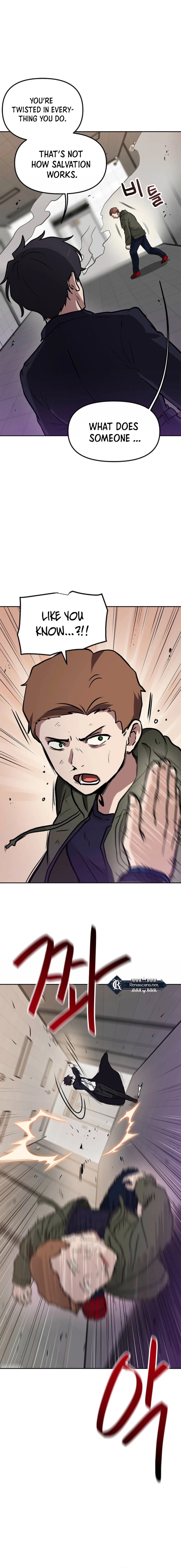 I Have Max Level Luck Chapter 95 Page 13
