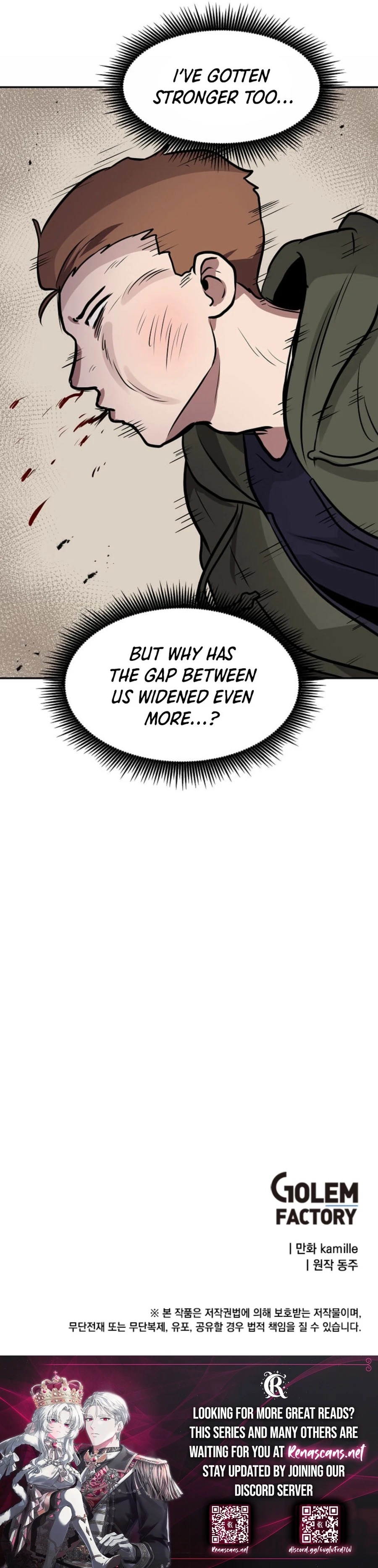 I Have Max Level Luck Chapter 95 Page 18