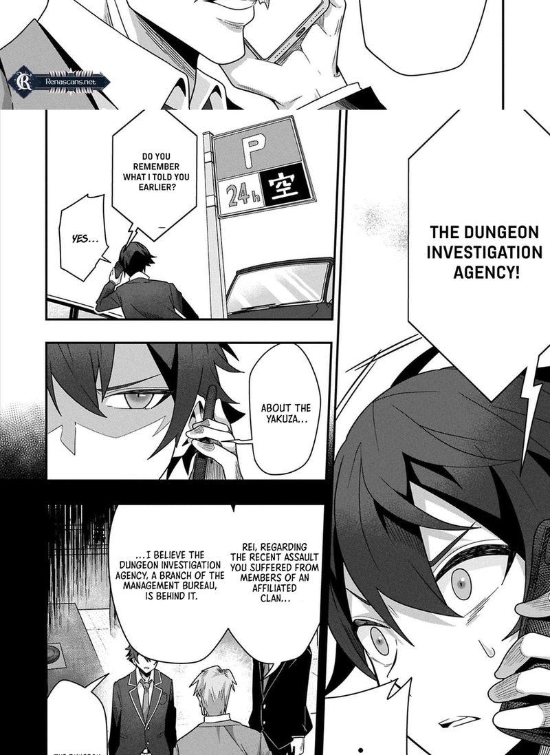 I Maxed Out My Level: Dominating Dungeons and Going Viral Chapter 7.2 Page 8