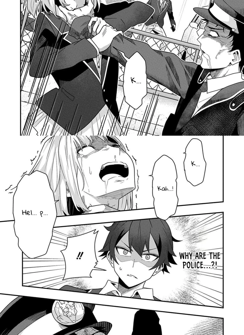 I Maxed Out My Level: Dominating Dungeons and Going Viral Chapter 7.2 Page 15