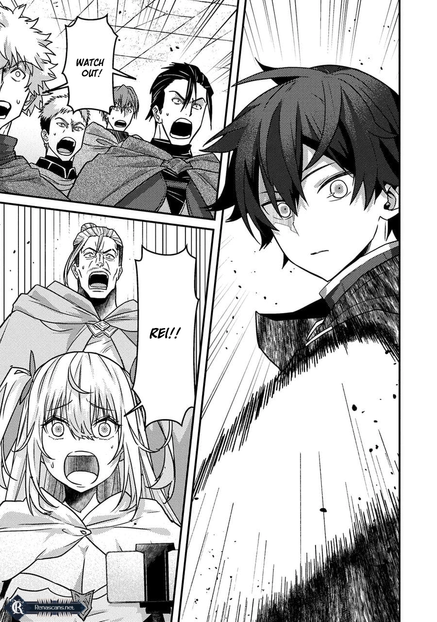 I Maxed Out My Level: Dominating Dungeons and Going Viral Chapter 18.1 Page 3