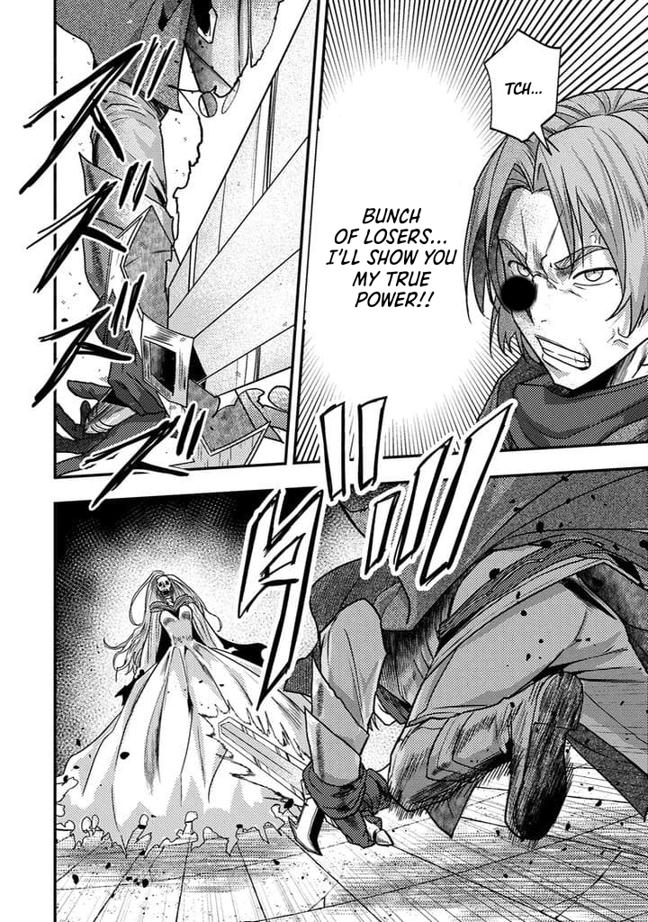 I Maxed Out My Level: Dominating Dungeons and Going Viral Chapter 18.1 Page 6