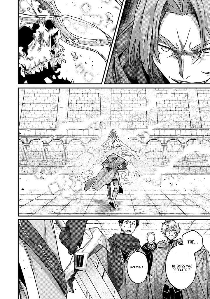 I Maxed Out My Level: Dominating Dungeons and Going Viral Chapter 18.1 Page 8