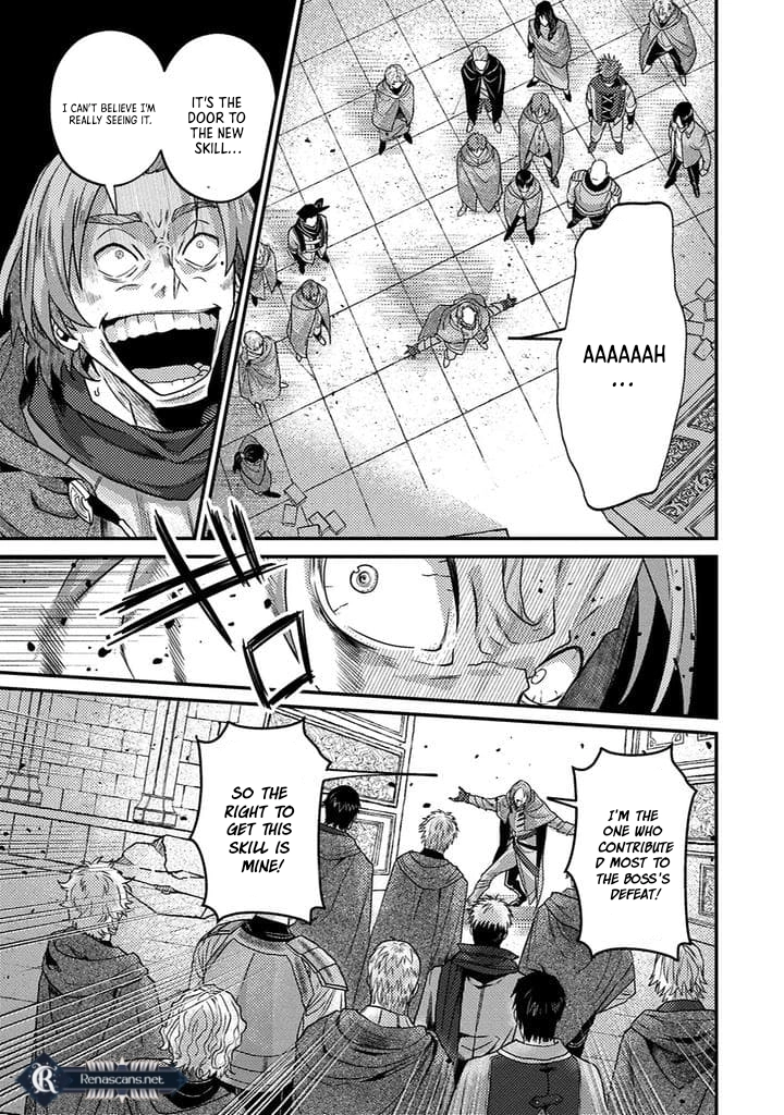 I Maxed Out My Level: Dominating Dungeons and Going Viral Chapter 18.1 Page 11