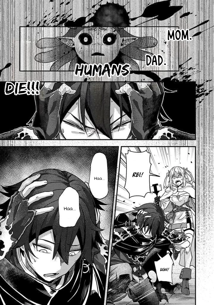 I Maxed Out My Level: Dominating Dungeons and Going Viral Chapter 18.1 Page 15