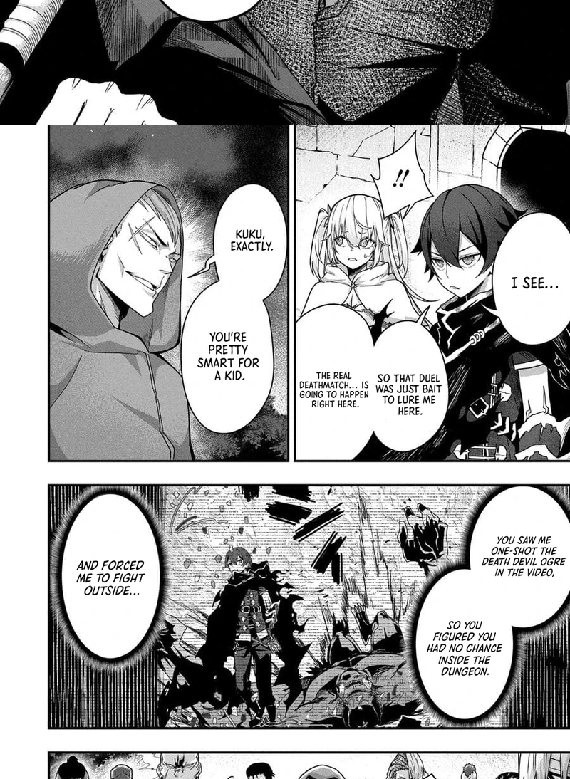 I Maxed Out My Level: Dominating Dungeons and Going Viral Chapter 4.2 Page 8