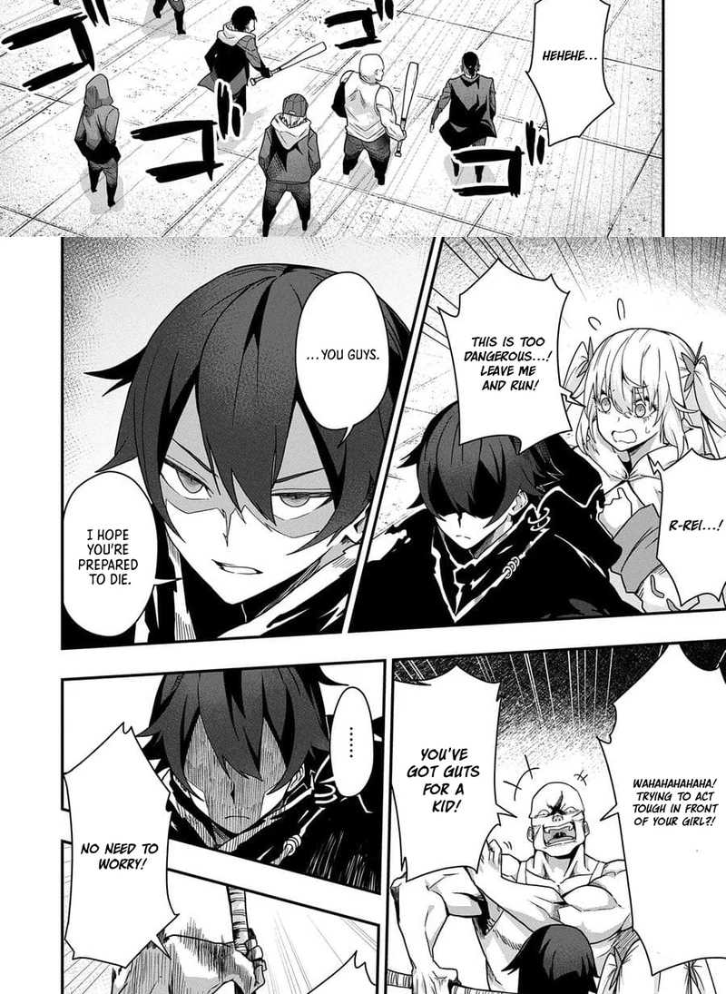 I Maxed Out My Level: Dominating Dungeons and Going Viral Chapter 4.2 Page 10