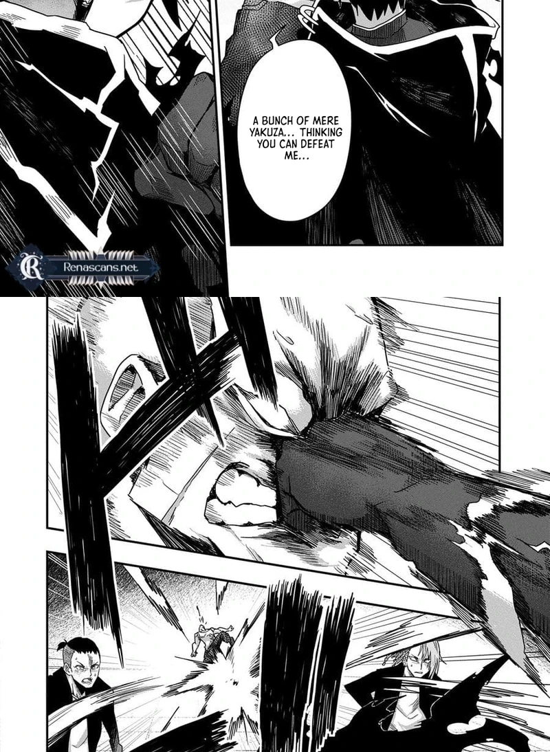 I Maxed Out My Level: Dominating Dungeons and Going Viral Chapter 4.2 Page 14