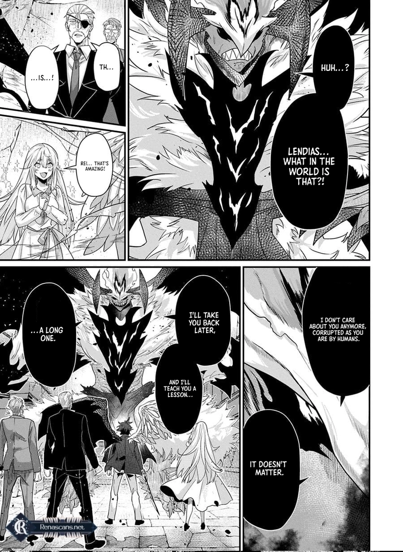 I Maxed Out My Level: Dominating Dungeons and Going Viral Chapter 12.2 Page 3