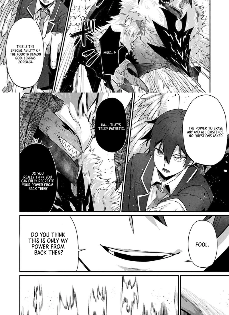 I Maxed Out My Level: Dominating Dungeons and Going Viral Chapter 12.2 Page 12