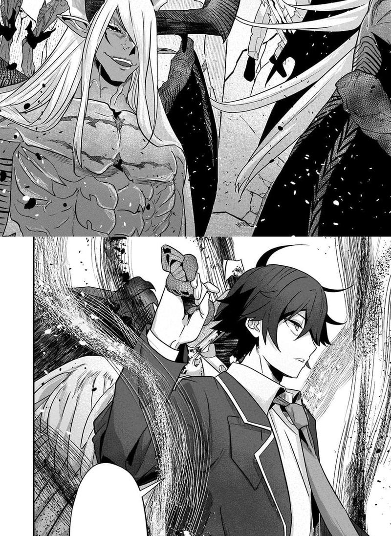 I Maxed Out My Level: Dominating Dungeons and Going Viral Chapter 12.2 Page 16