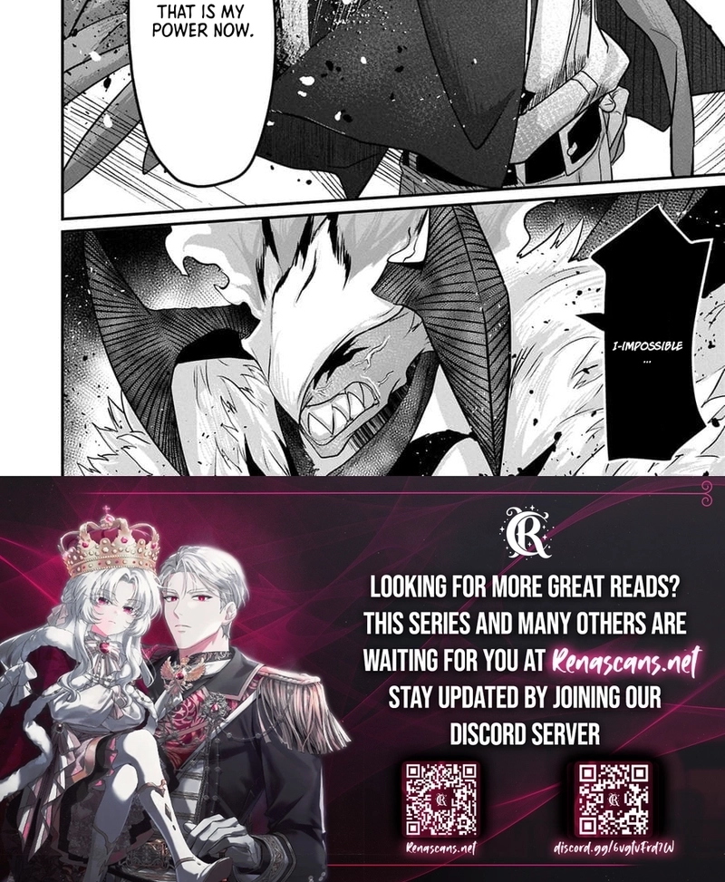 I Maxed Out My Level: Dominating Dungeons and Going Viral Chapter 12.2 Page 17