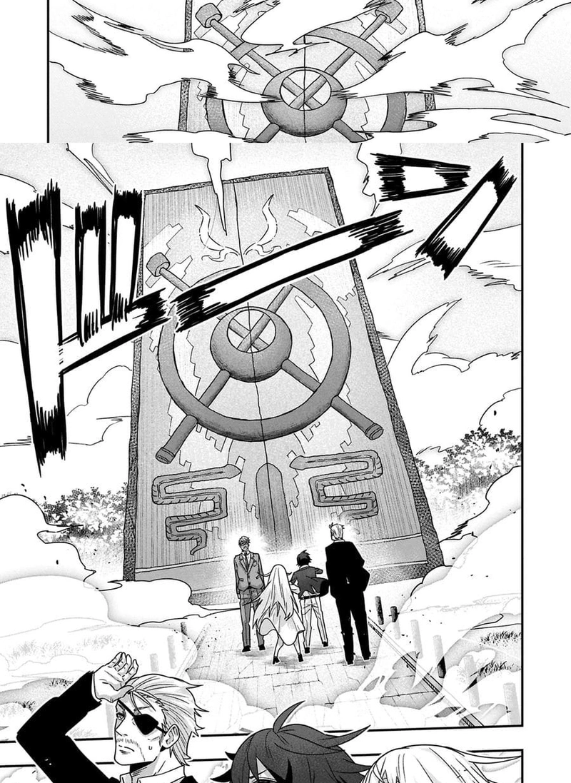 I Maxed Out My Level: Dominating Dungeons and Going Viral Chapter 9.2 Page 9