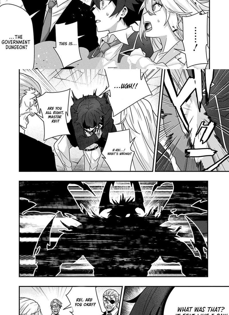 I Maxed Out My Level: Dominating Dungeons and Going Viral Chapter 9.2 Page 10