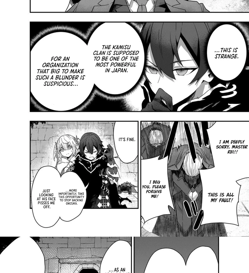 I Maxed Out My Level: Dominating Dungeons and Going Viral Chapter 5.2 Page 5