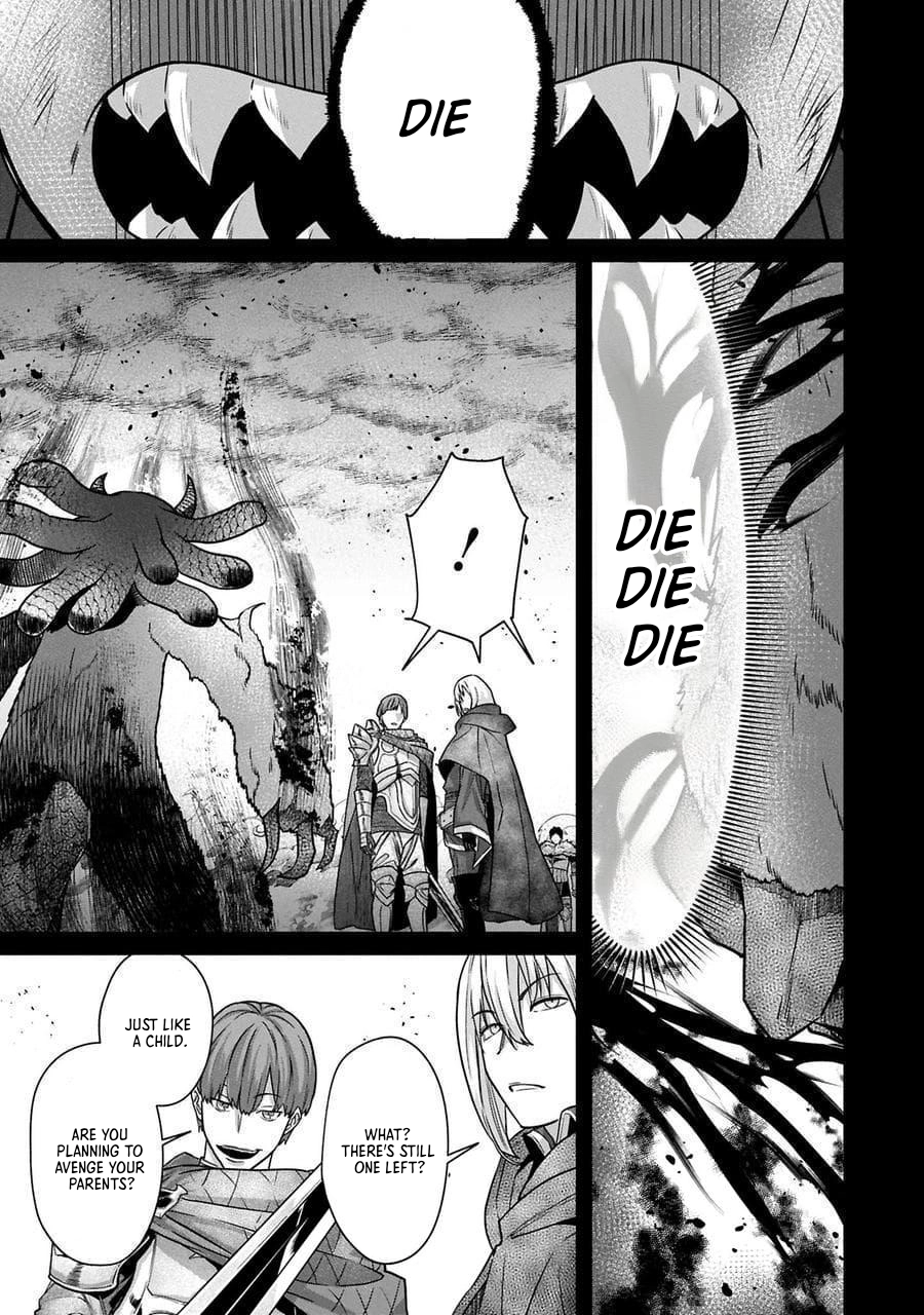 I Maxed Out My Level: Dominating Dungeons and Going Viral Chapter 15.2 Page 5