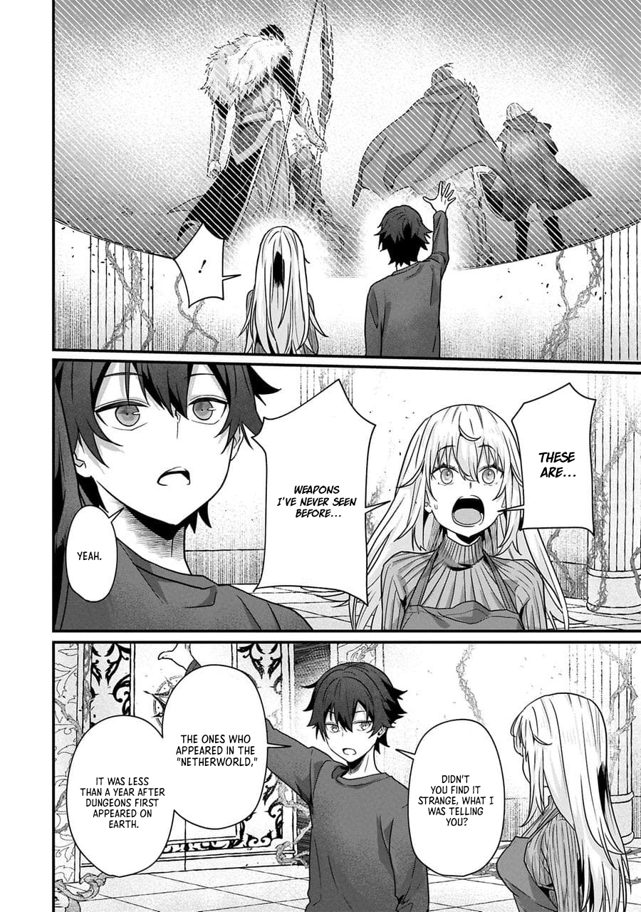 I Maxed Out My Level: Dominating Dungeons and Going Viral Chapter 15.2 Page 20