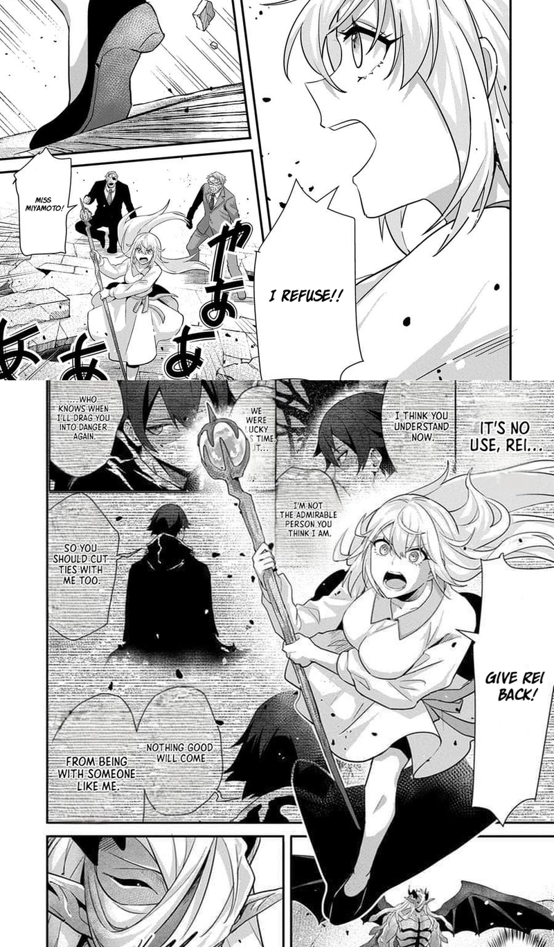 I Maxed Out My Level: Dominating Dungeons and Going Viral Chapter 11.2 Page 8