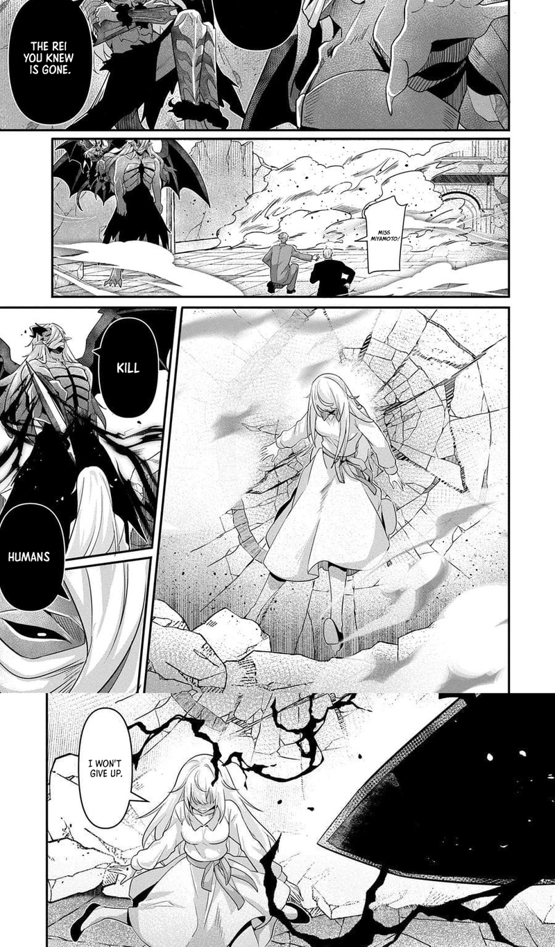I Maxed Out My Level: Dominating Dungeons and Going Viral Chapter 11.2 Page 11