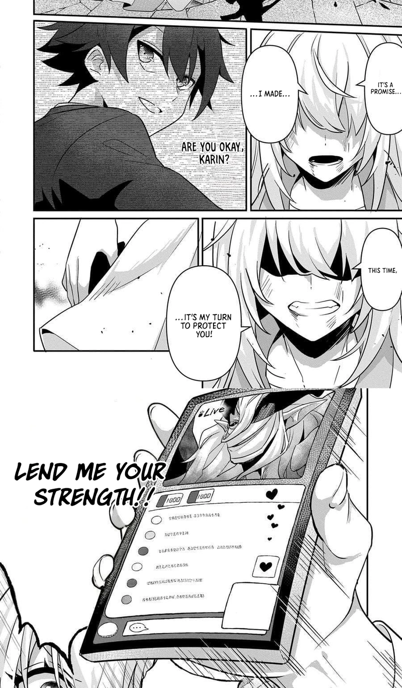 I Maxed Out My Level: Dominating Dungeons and Going Viral Chapter 11.2 Page 12