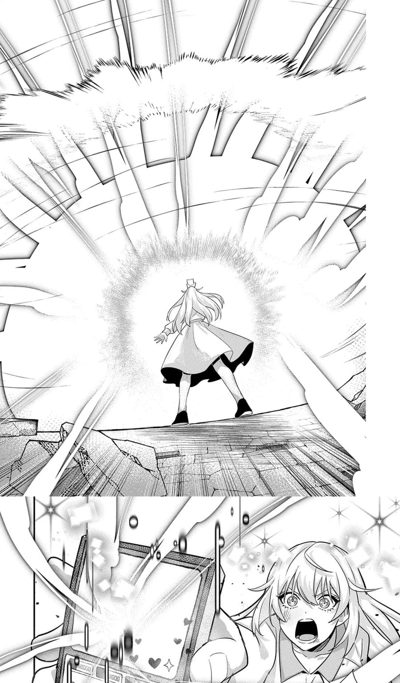 I Maxed Out My Level: Dominating Dungeons and Going Viral Chapter 11.2 Page 16