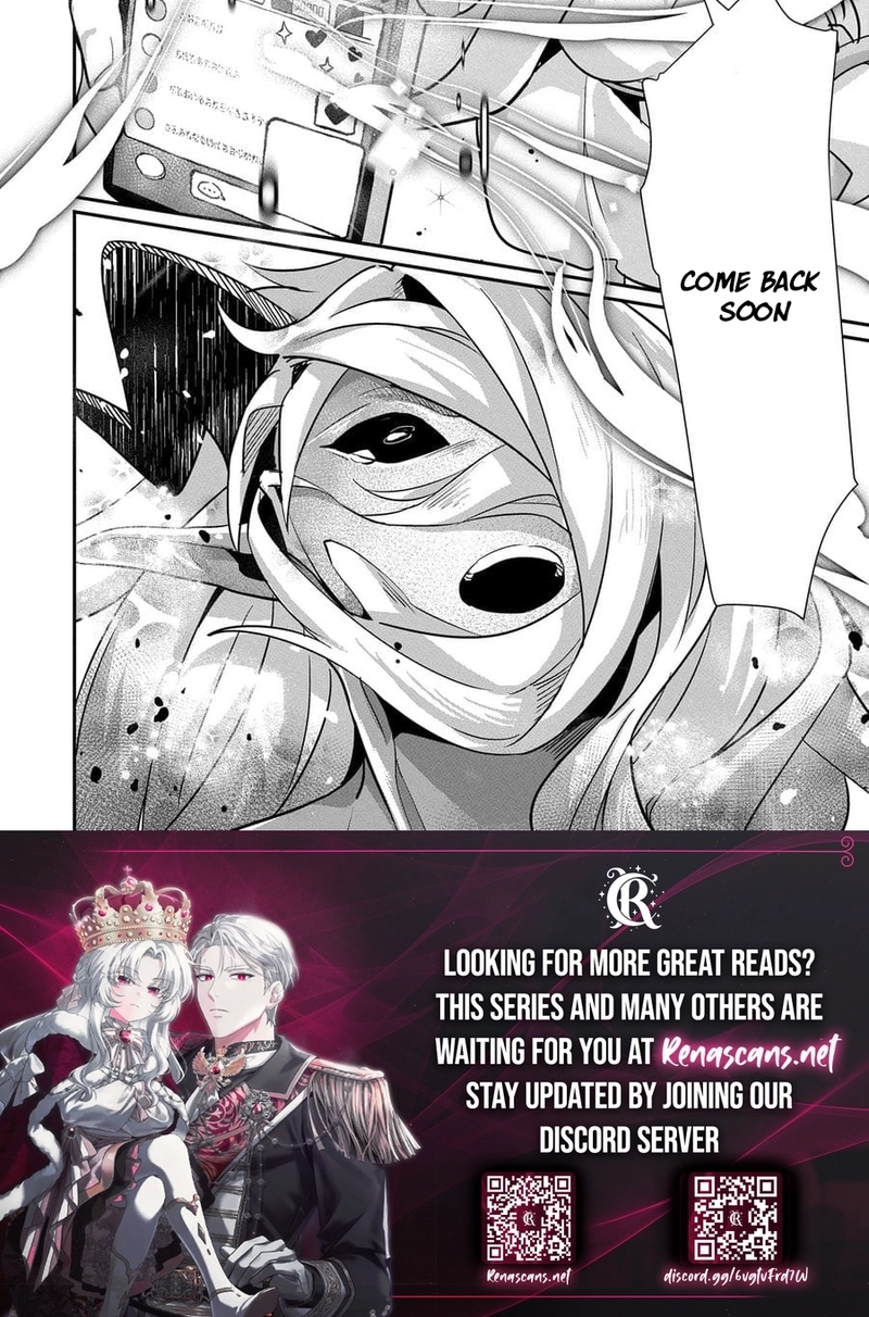 I Maxed Out My Level: Dominating Dungeons and Going Viral Chapter 11.2 Page 17