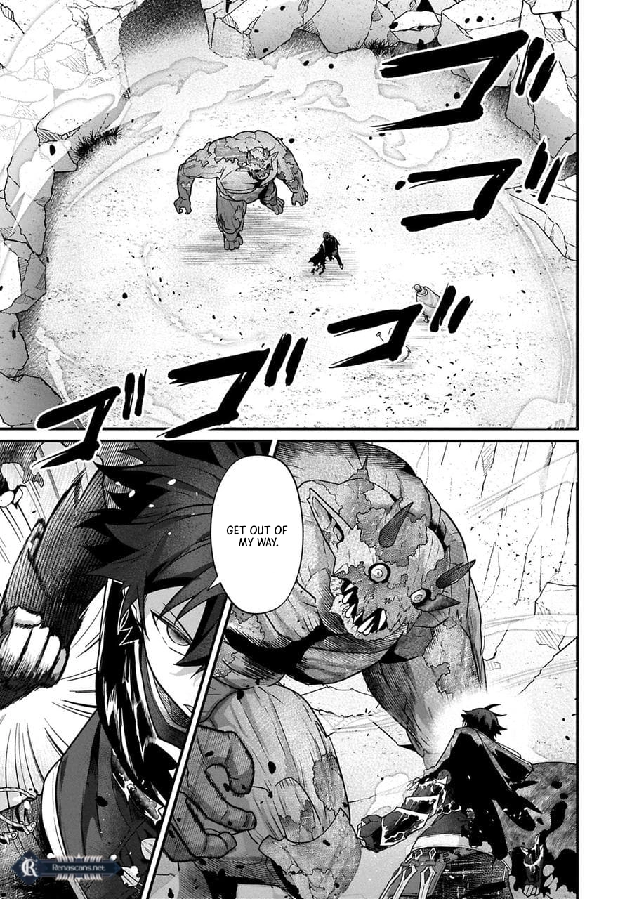 I Maxed Out My Level: Dominating Dungeons and Going Viral Chapter 17.1 Page 3