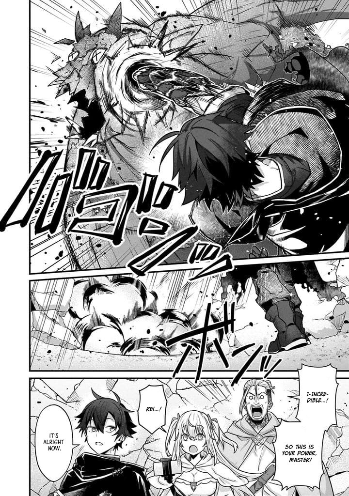 I Maxed Out My Level: Dominating Dungeons and Going Viral Chapter 17.1 Page 4