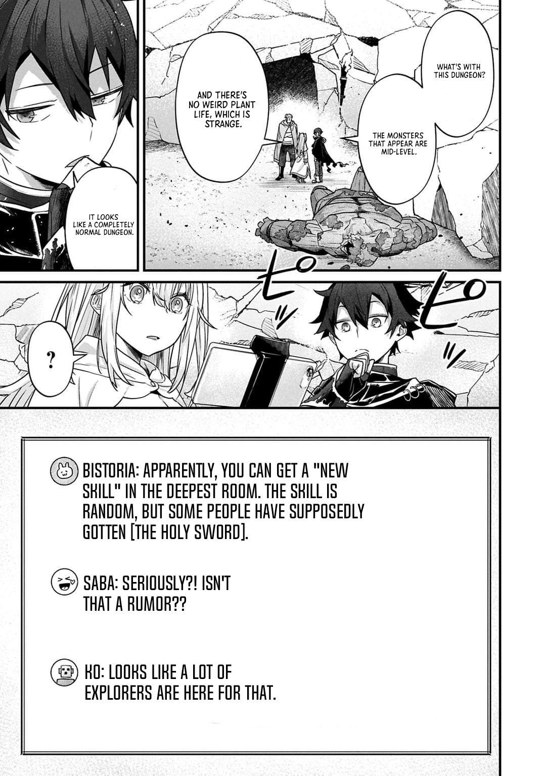 I Maxed Out My Level: Dominating Dungeons and Going Viral Chapter 17.1 Page 5