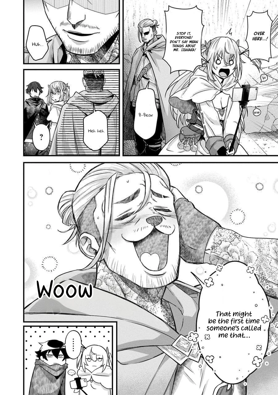 I Maxed Out My Level: Dominating Dungeons and Going Viral Chapter 17.1 Page 8
