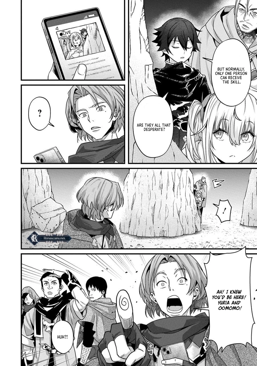 I Maxed Out My Level: Dominating Dungeons and Going Viral Chapter 17.1 Page 10