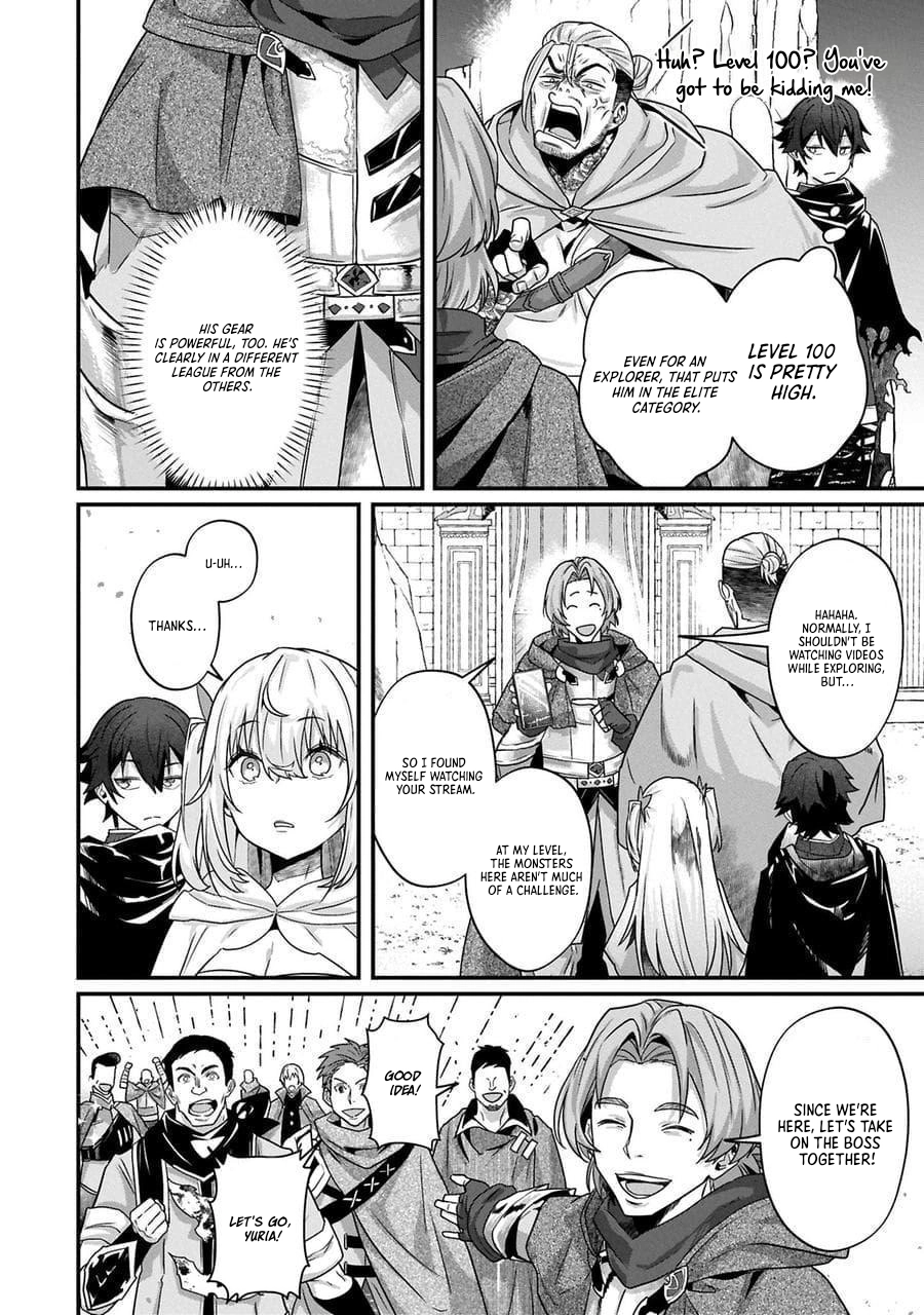 I Maxed Out My Level: Dominating Dungeons and Going Viral Chapter 17.1 Page 12