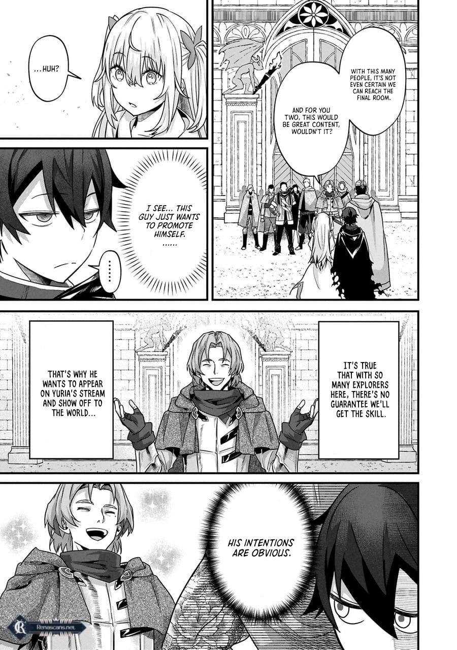 I Maxed Out My Level: Dominating Dungeons and Going Viral Chapter 17.1 Page 13