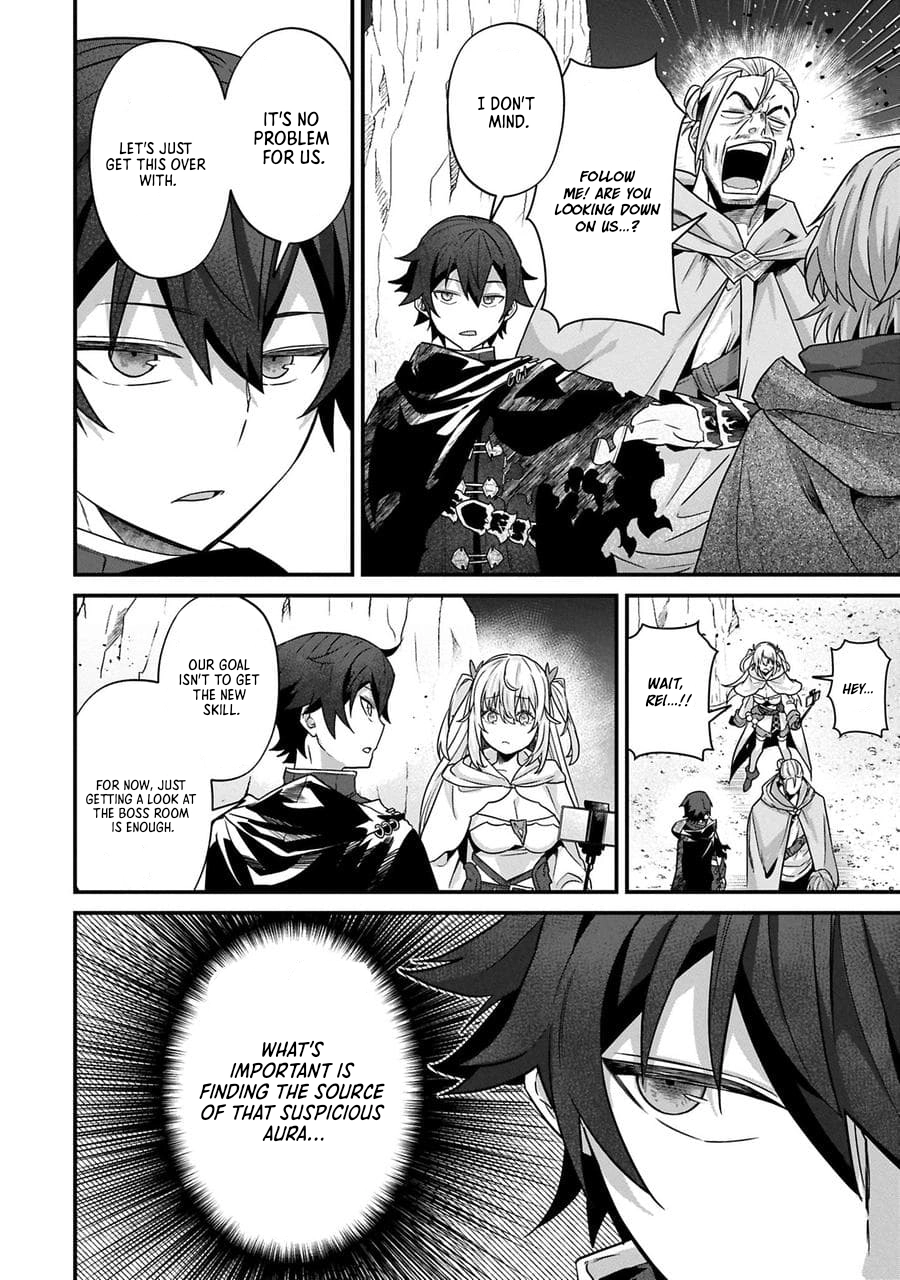 I Maxed Out My Level: Dominating Dungeons and Going Viral Chapter 17.1 Page 14