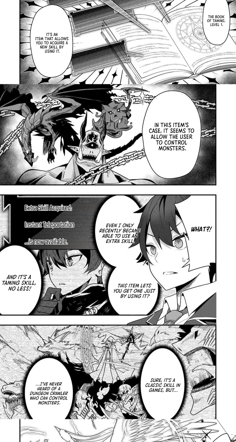 I Maxed Out My Level: Dominating Dungeons and Going Viral Chapter 7.1 Page 3