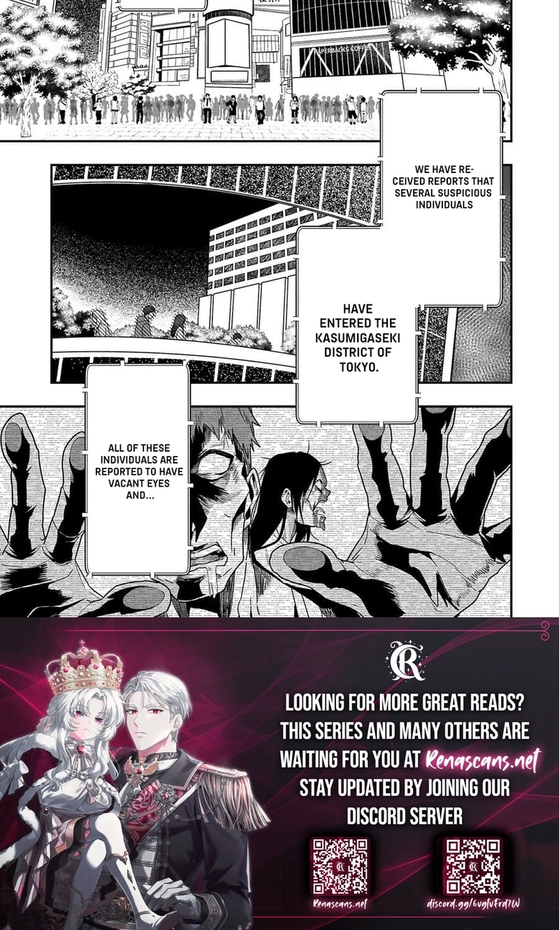 I Maxed Out My Level: Dominating Dungeons and Going Viral Chapter 7.1 Page 17