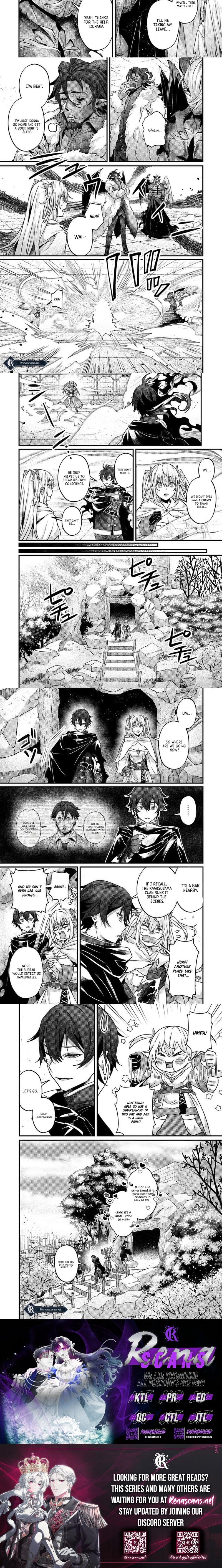 I Maxed Out My Level: Dominating Dungeons and Going Viral Chapter 20.1 Page 3